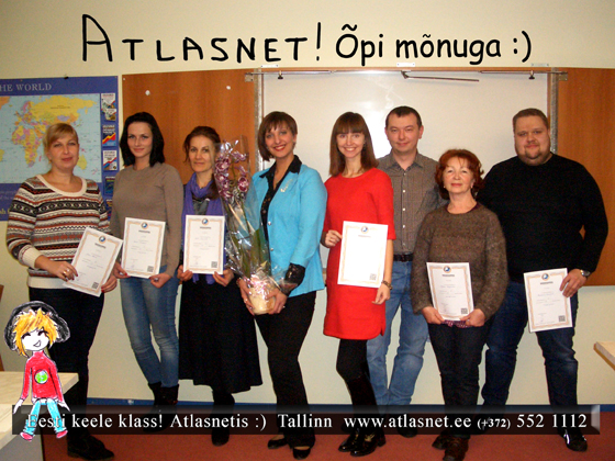 Клуб общения и разговорного эстонского языка