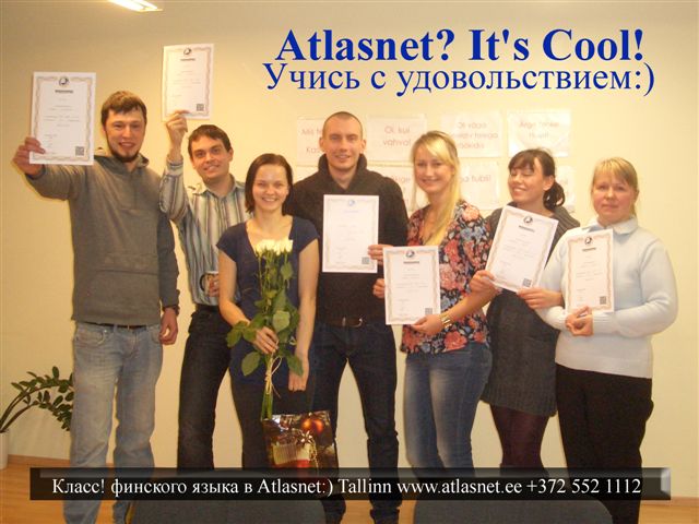 Atlasnet Tallinn курсы финского