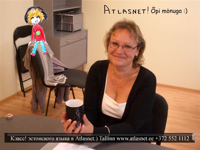 atlasnet-est-B1-present