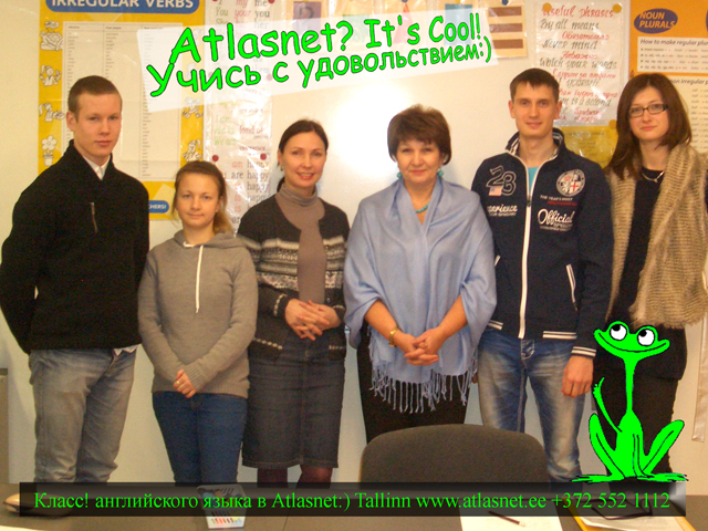 31 января 2014 года. Закончились курсы английского языка А2 для взрослых. Atlasnet