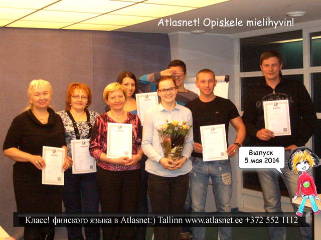 Atlasnet kursu finskogo v Tallinn