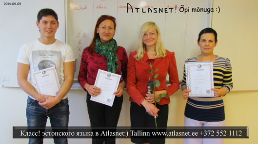 atlasnet-eesti-keel-4-kurs