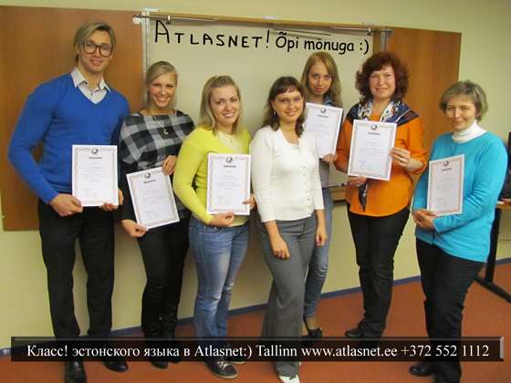 Курсы эстонского языка в школе Atlasnet :)