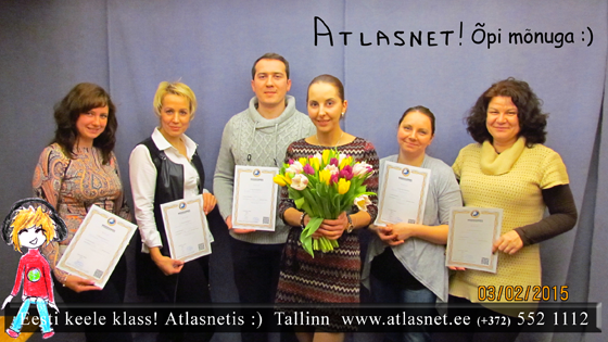 Разговорный эстонский в Atlasnet