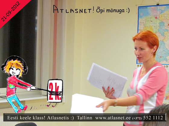 Эстонский разговорный язык в Atlasnet