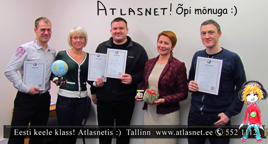 Курсы эстонского для взрослых в Таллинне