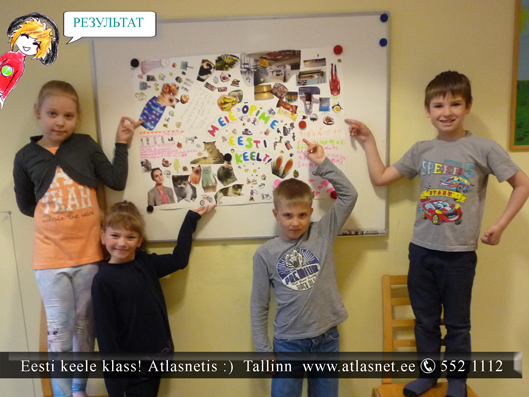 Tallinn- Eesti keele kursused Atlasnetis. Lapsed