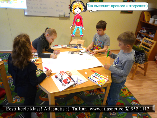 Tallinn- Eesti keele kursused Atlasnetis. Lapsed