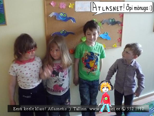 Эстонский для детей в Atlasnet!