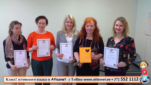 Eesti keele kursused Atlasnetis