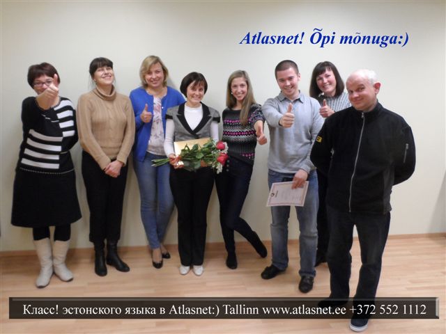 atlasnet-a2-eesti-keel-2012