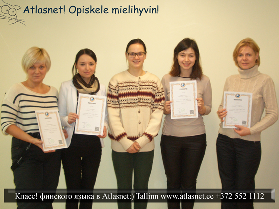  Курсы финского языка в школе Atlasnet (Таллинн)