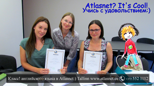 Фото-сессия в Atlasnet. Английский язык B2+