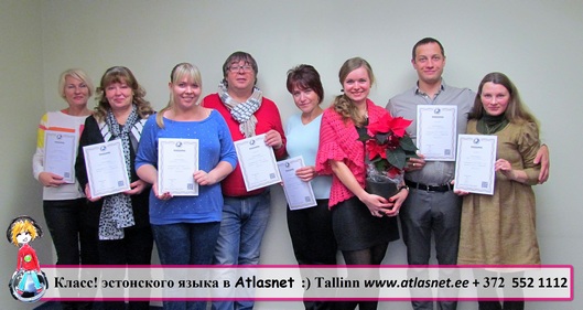 atlasnet- eesti keele kursused