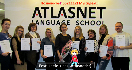 Eesti keele kursused Tallinnas