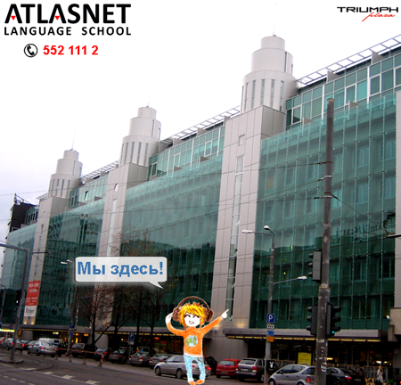 Triumph-plaza-building-atlasnet Triumph-plaza-building-atlasnet